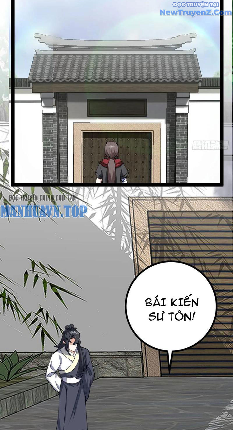 Ta Ở Nhà 100 Năm Khi Ra Ngoài Đã Vô Địch Chapter 325 - Trang 2