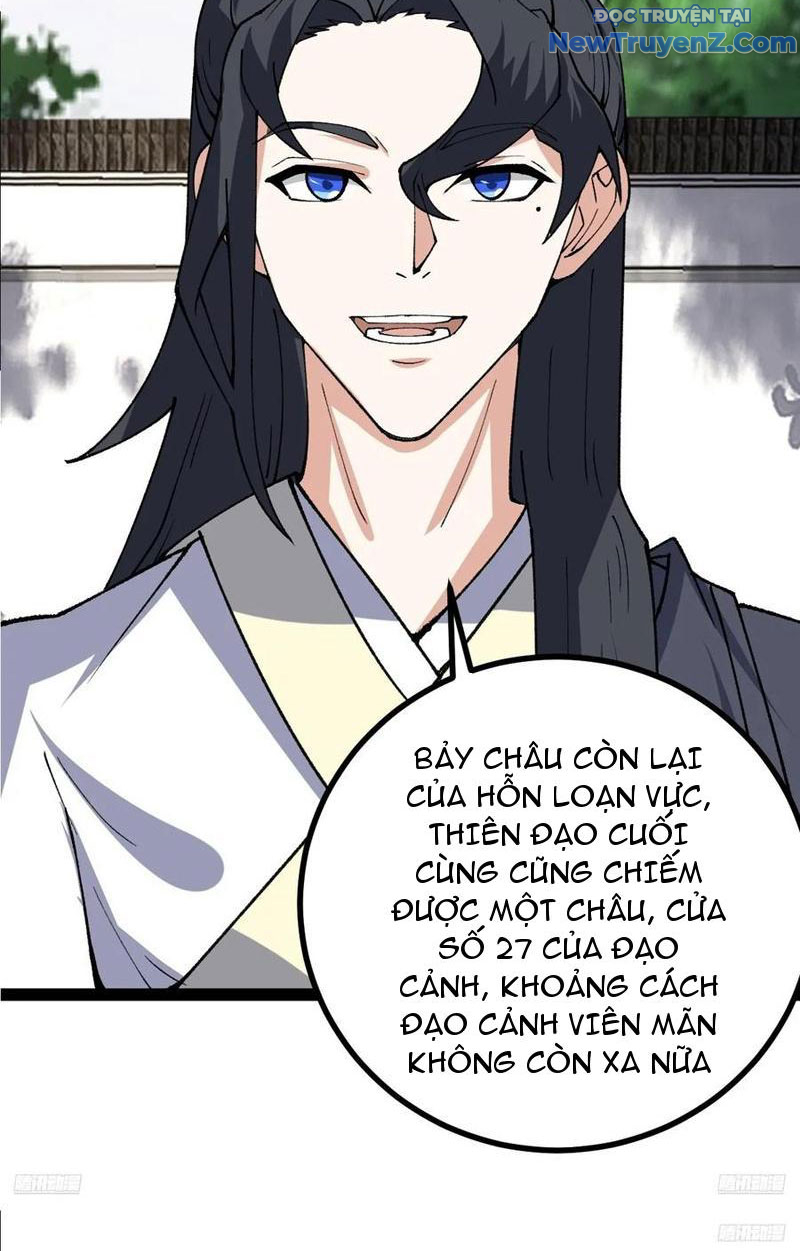 Ta Ở Nhà 100 Năm Khi Ra Ngoài Đã Vô Địch Chapter 326 - Trang 2