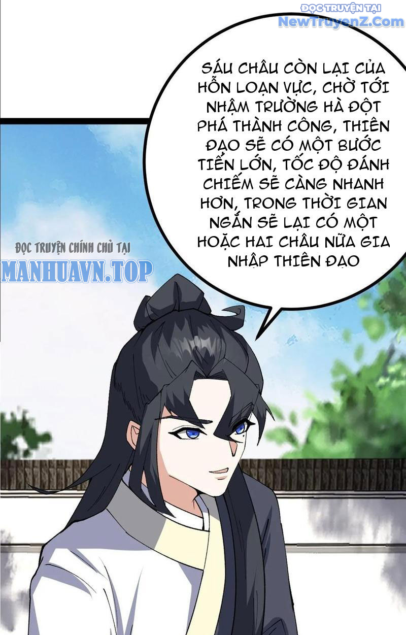 Ta Ở Nhà 100 Năm Khi Ra Ngoài Đã Vô Địch Chapter 326 - Trang 2