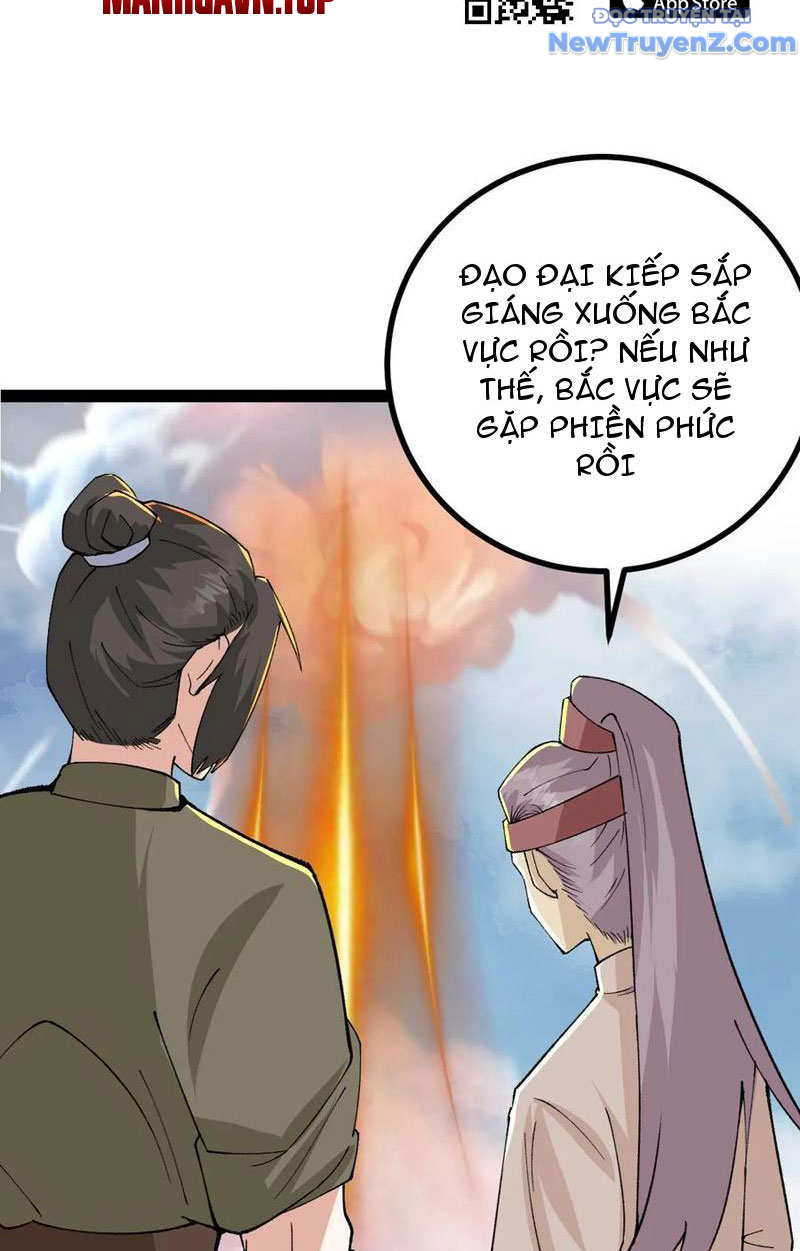 Ta Ở Nhà 100 Năm Khi Ra Ngoài Đã Vô Địch Chapter 326 - Trang 2