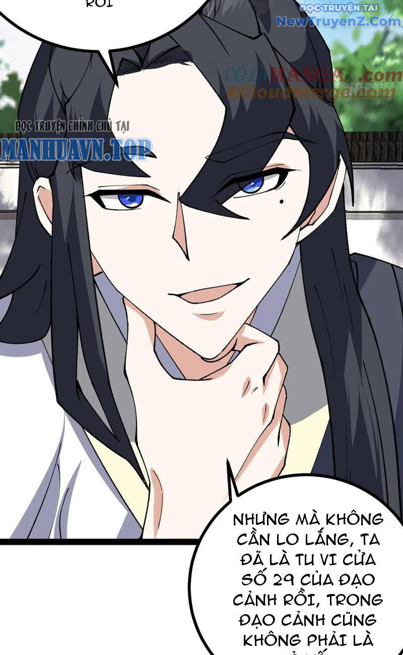 Ta Ở Nhà 100 Năm Khi Ra Ngoài Đã Vô Địch Chapter 326 - Trang 2