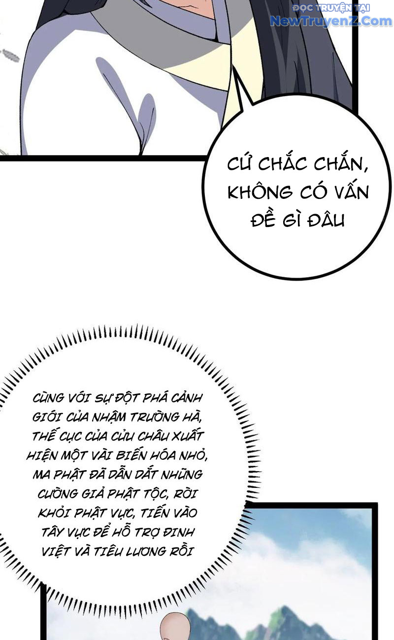 Ta Ở Nhà 100 Năm Khi Ra Ngoài Đã Vô Địch Chapter 326 - Trang 2