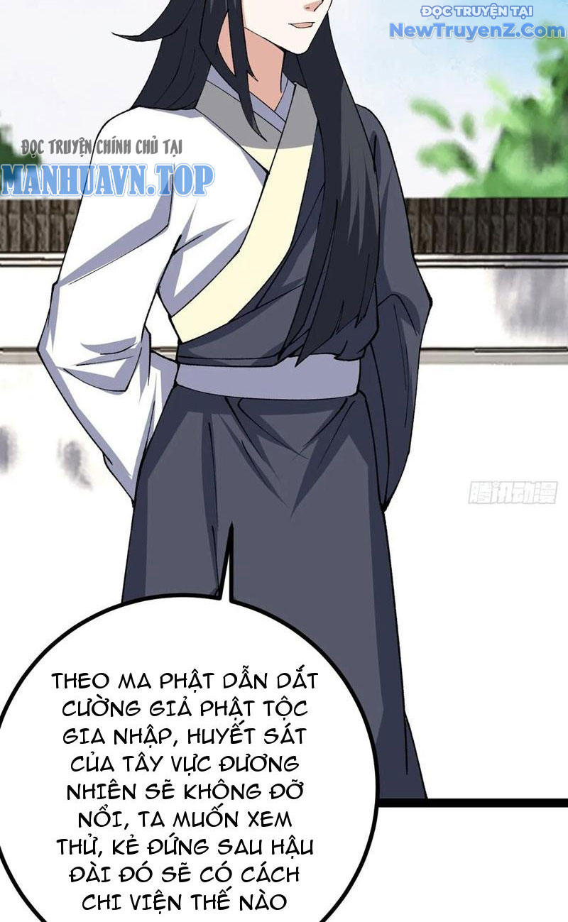 Ta Ở Nhà 100 Năm Khi Ra Ngoài Đã Vô Địch Chapter 326 - Trang 2