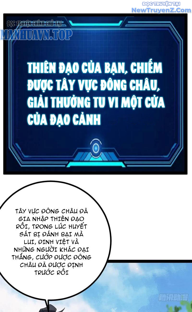 Ta Ở Nhà 100 Năm Khi Ra Ngoài Đã Vô Địch Chapter 326 - Trang 2