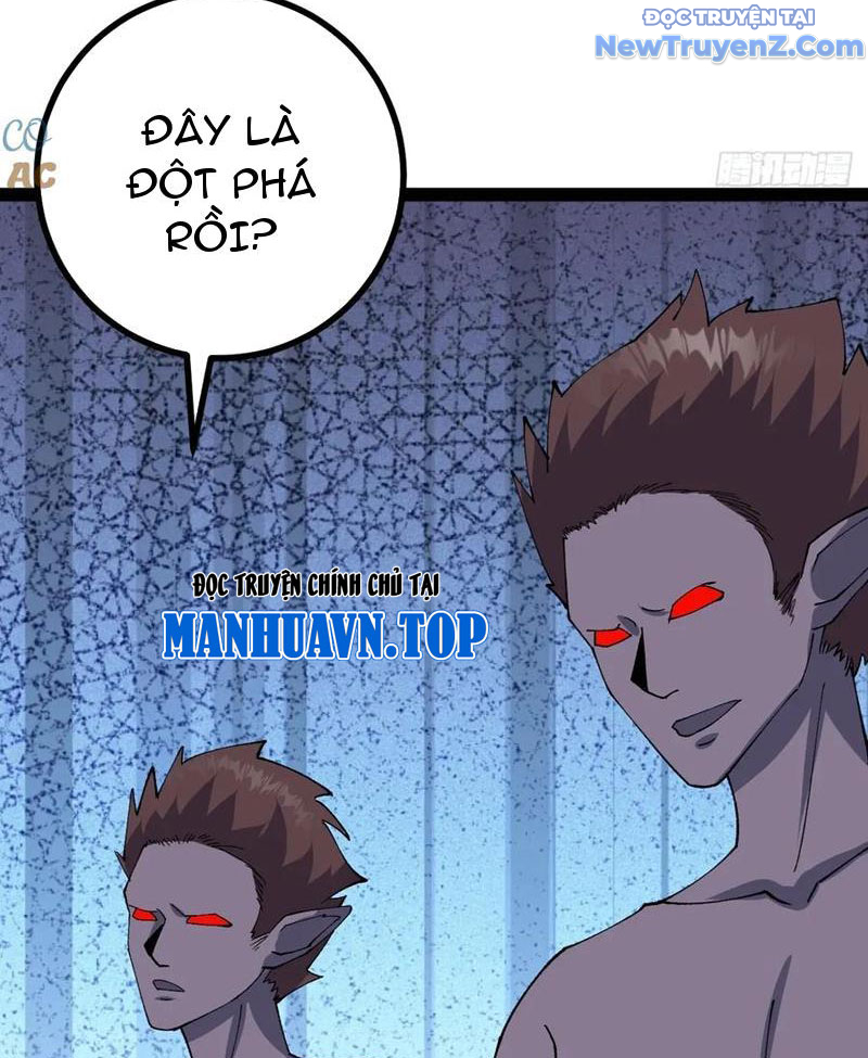 Ta Ở Nhà 100 Năm Khi Ra Ngoài Đã Vô Địch Chapter 327 - Trang 2