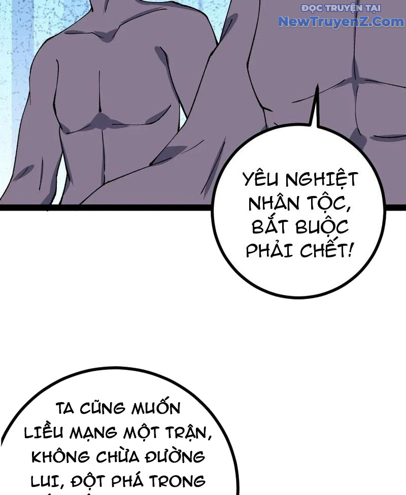Ta Ở Nhà 100 Năm Khi Ra Ngoài Đã Vô Địch Chapter 327 - Trang 2