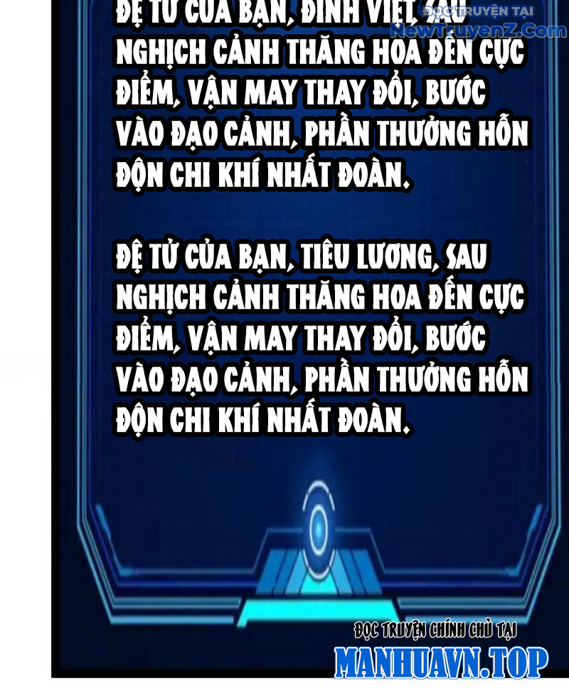 Ta Ở Nhà 100 Năm Khi Ra Ngoài Đã Vô Địch Chapter 327 - Trang 2