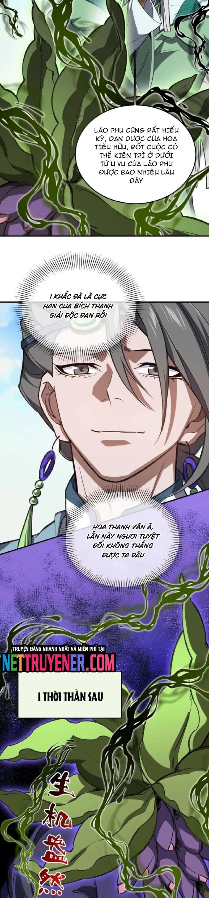 Ta Ở Tu Tiên Giới Chỉ Làm Giờ Hành Chính Chapter 117 - Trang 2