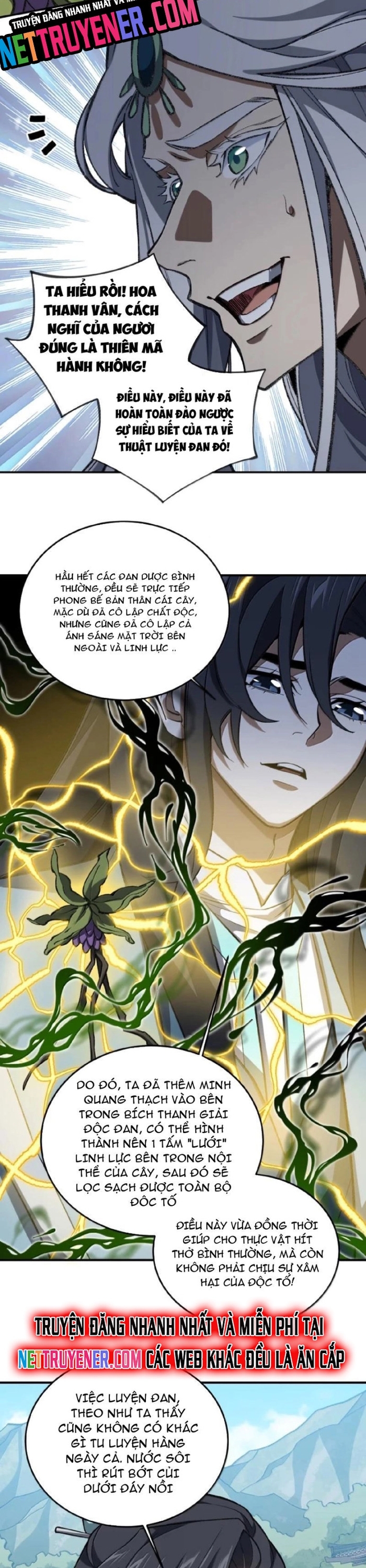 Ta Ở Tu Tiên Giới Chỉ Làm Giờ Hành Chính Chapter 117 - Trang 2