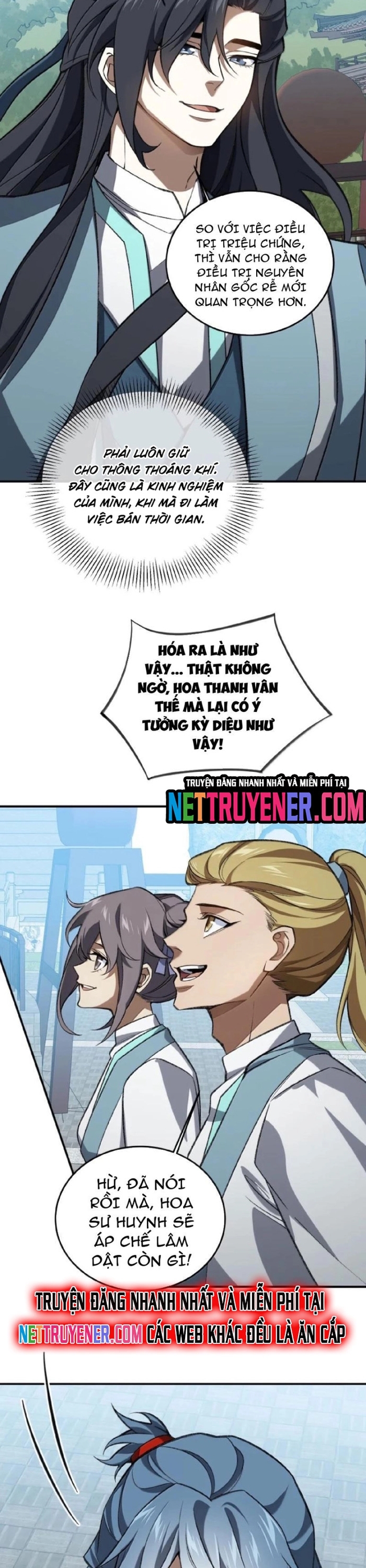 Ta Ở Tu Tiên Giới Chỉ Làm Giờ Hành Chính Chapter 117 - Trang 2