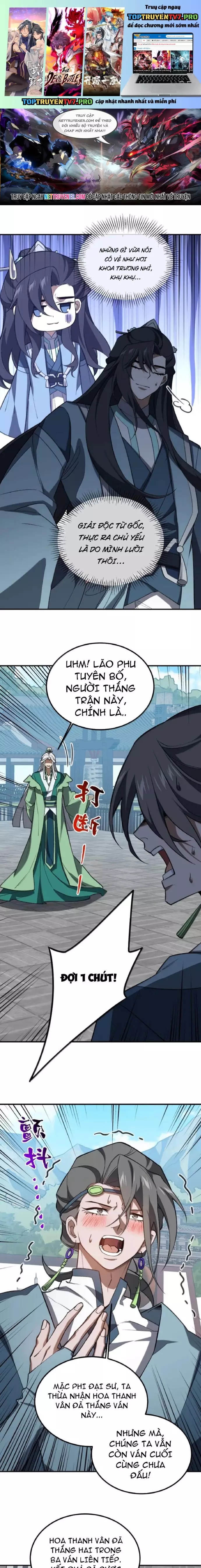 Ta Ở Tu Tiên Giới Chỉ Làm Giờ Hành Chính Chapter 118 - Trang 2