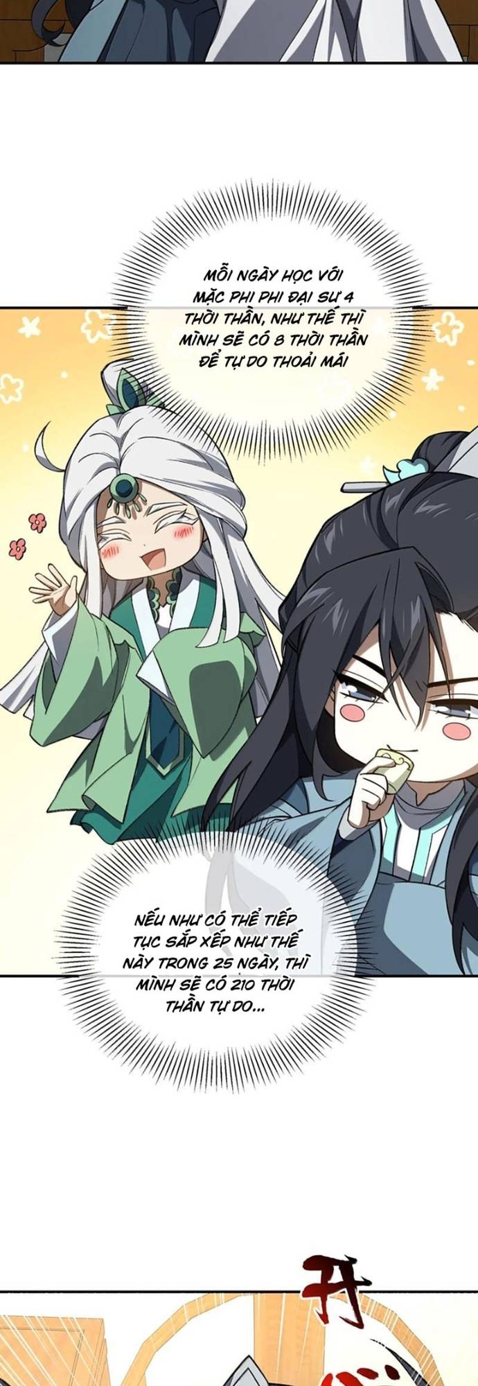 Ta Ở Tu Tiên Giới Chỉ Làm Giờ Hành Chính Chapter 119 - Trang 3
