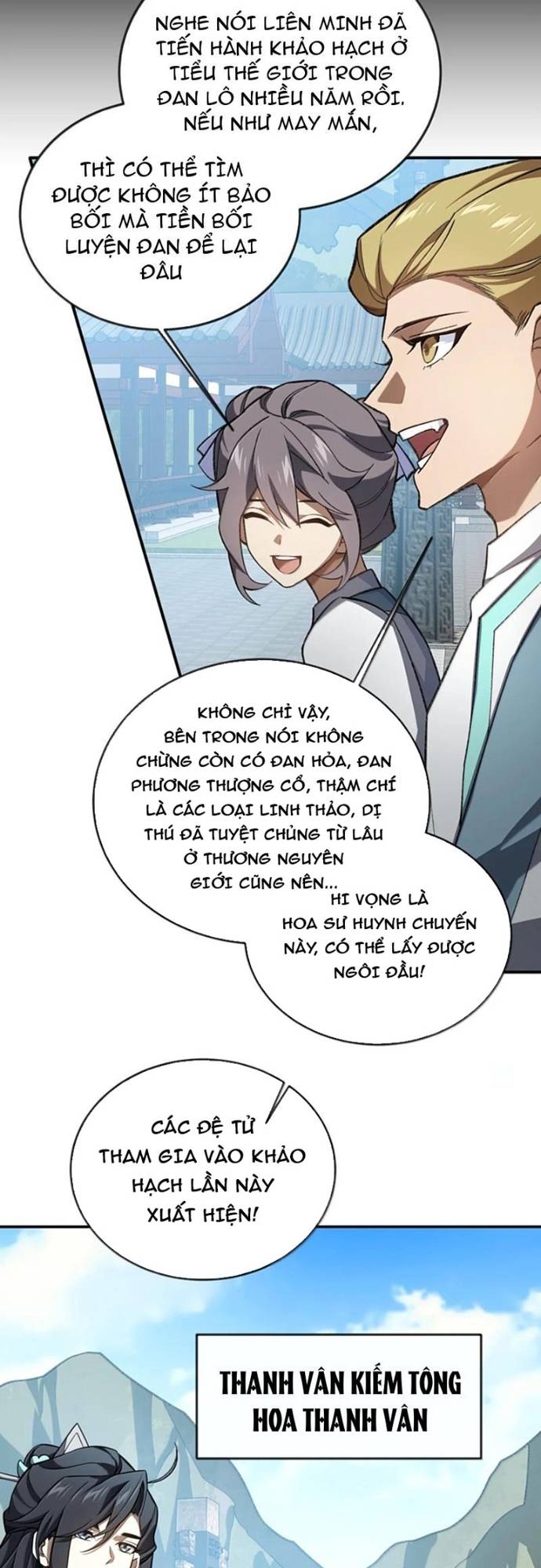 Ta Ở Tu Tiên Giới Chỉ Làm Giờ Hành Chính Chapter 119 - Trang 3