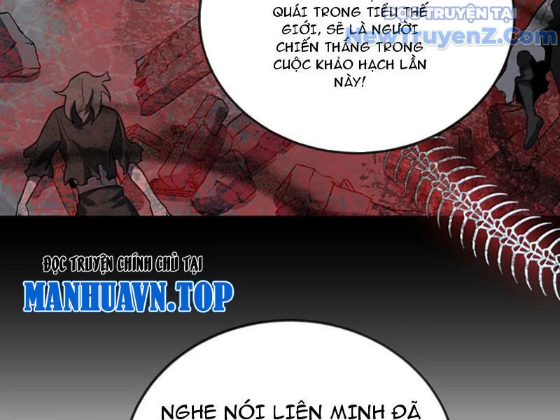 Ta Ở Tu Tiên Giới Chỉ Làm Giờ Hành Chính Chapter 120 - Trang 3