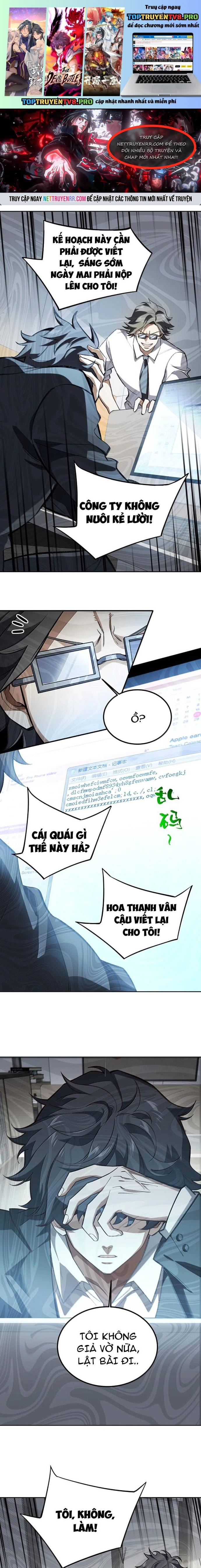 Ta Ở Tu Tiên Giới Chỉ Làm Giờ Hành Chính Chapter 122 - Trang 2
