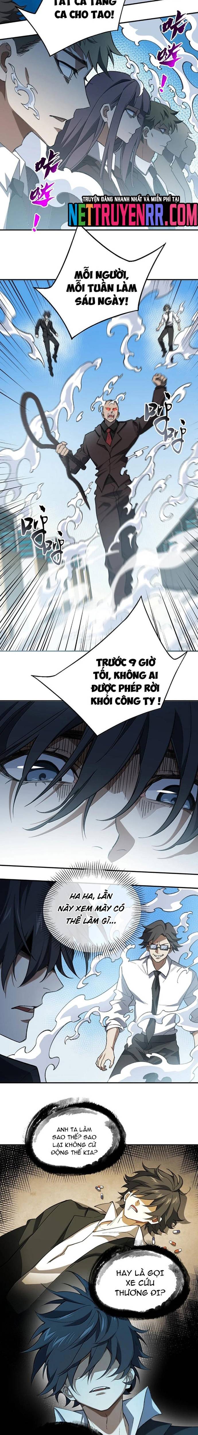 Ta Ở Tu Tiên Giới Chỉ Làm Giờ Hành Chính Chapter 122 - Trang 2