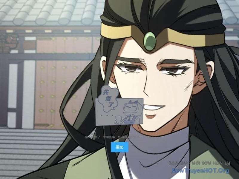 Ta Ở Tu Tiên Giới Chỉ Làm Giờ Hành Chính Chapter 132 - Trang 3