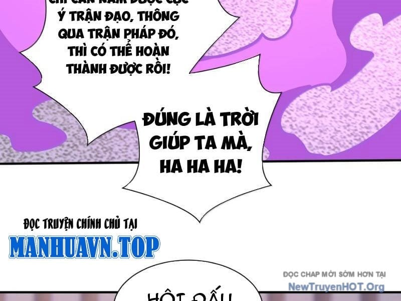 Ta Ở Tu Tiên Giới Chỉ Làm Giờ Hành Chính Chapter 132 - Trang 3
