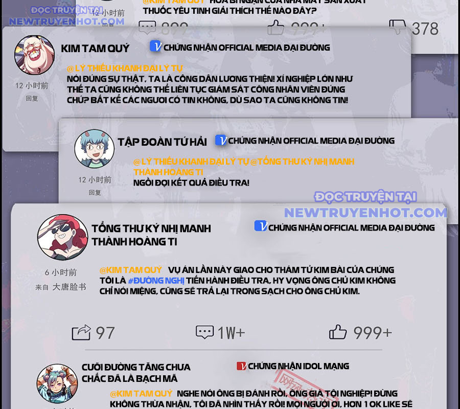 Ta Quyết Không Thành Phật Chapter 13 - Trang 2