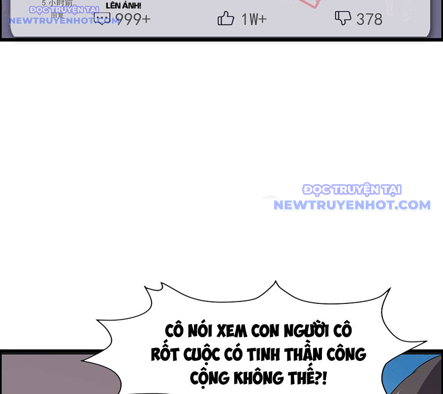 Ta Quyết Không Thành Phật Chapter 13 - Trang 2