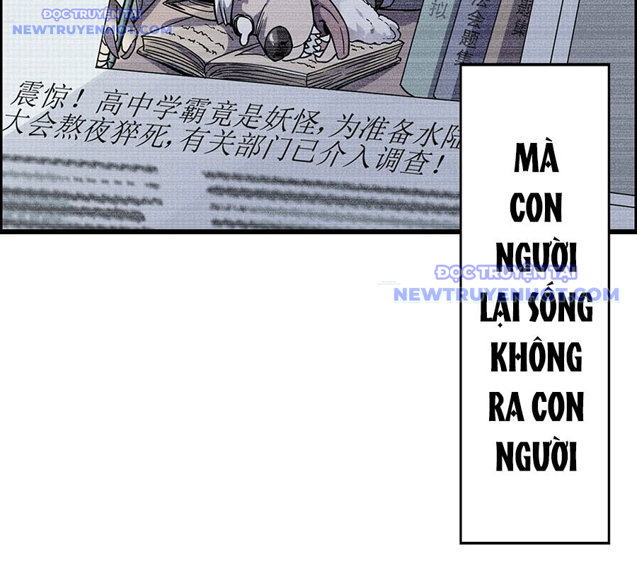 Ta Quyết Không Thành Phật Chapter 13 - Trang 2