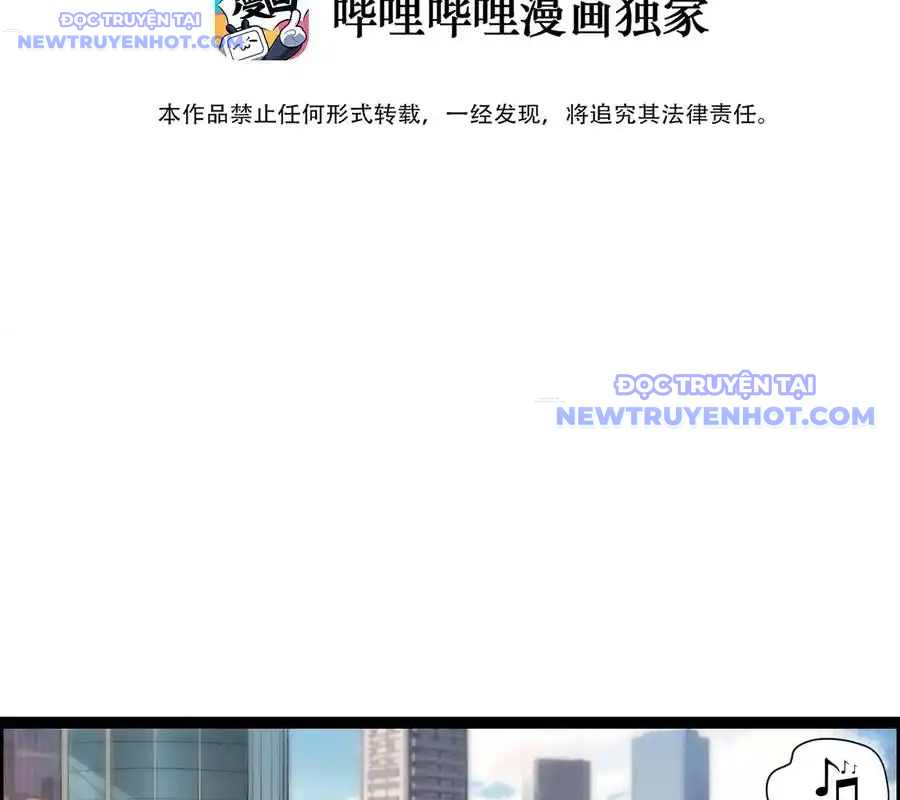 Ta Quyết Không Thành Phật Chapter 14 - Trang 2