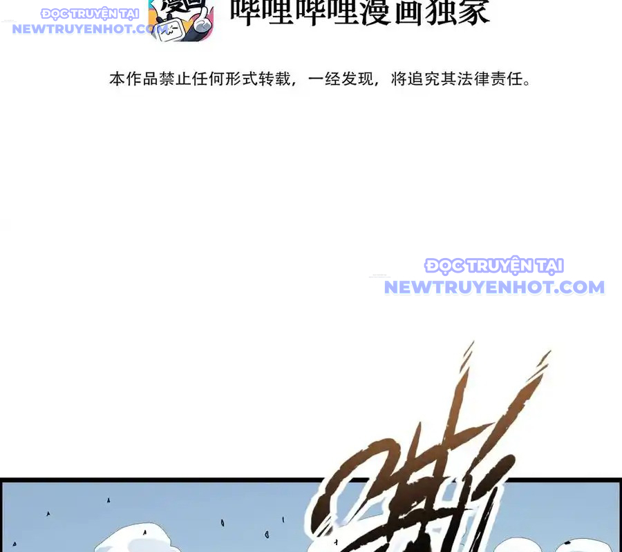 Ta Quyết Không Thành Phật Chapter 15 - Trang 2