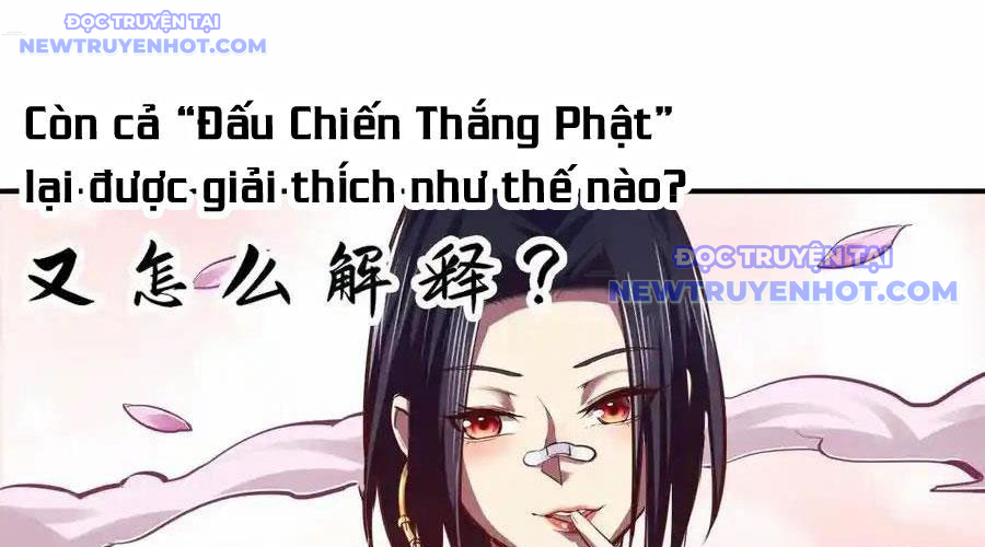 Ta Quyết Không Thành Phật Chapter 16 - Trang 2