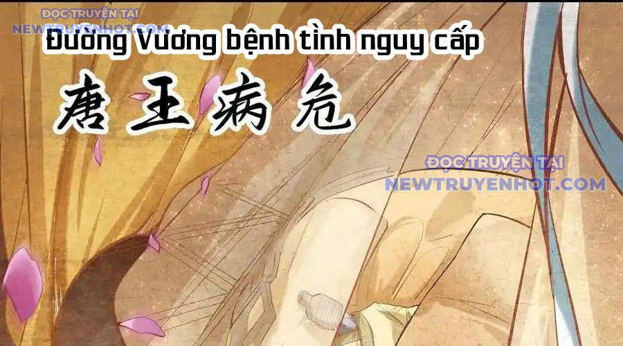 Ta Quyết Không Thành Phật Chapter 16 - Trang 2