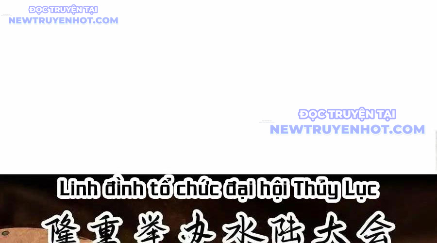 Ta Quyết Không Thành Phật Chapter 16 - Trang 2
