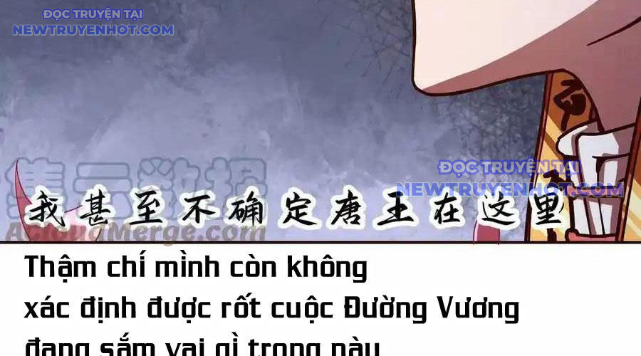 Ta Quyết Không Thành Phật Chapter 16 - Trang 2