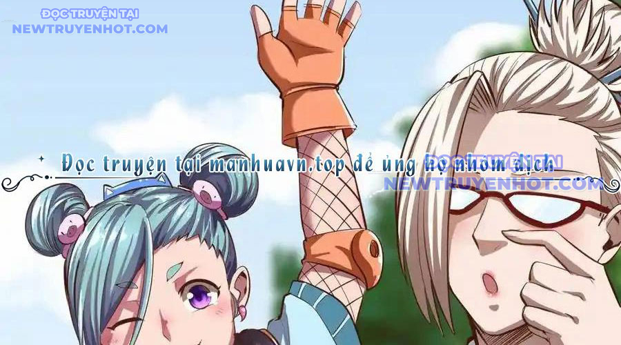 Ta Quyết Không Thành Phật Chapter 16 - Trang 2