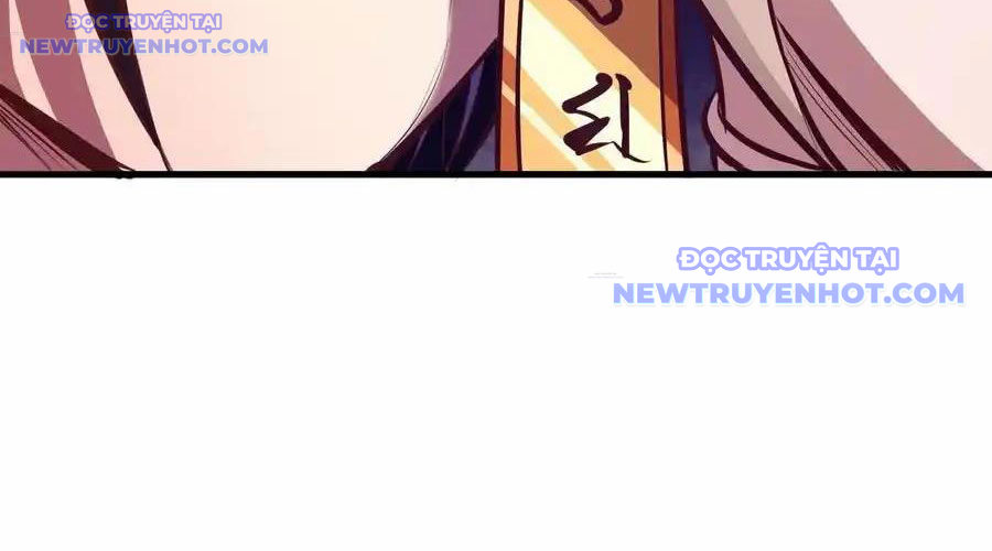 Ta Quyết Không Thành Phật Chapter 16 - Trang 2