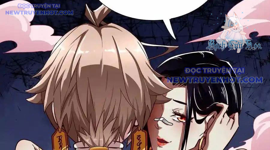Ta Quyết Không Thành Phật Chapter 16 - Trang 2