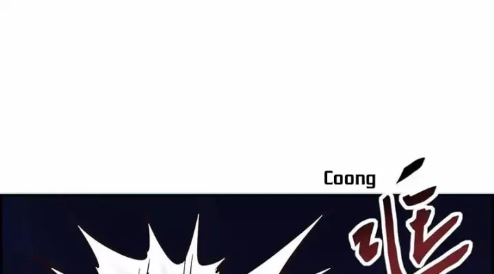 Ta Quyết Không Thành Phật Chapter 17 58
