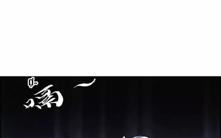 Ta Quyết Không Thành Phật Chapter 17 210