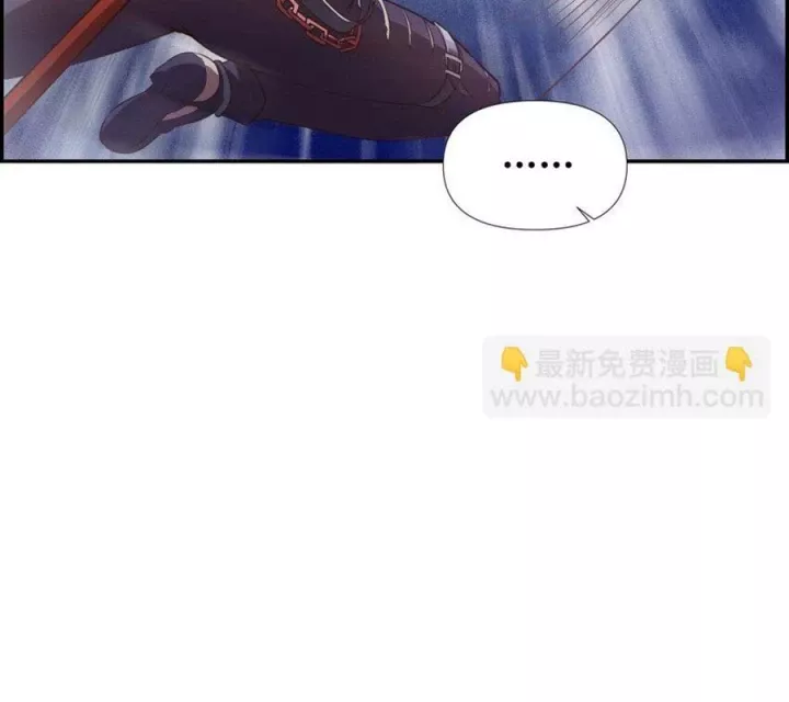 Ta Quyết Không Thành Phật Chapter 18 110