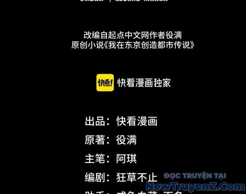 Ta Sáng Tạo Truyền Thuyết Đô Thị Chapter 101 - Trang 2