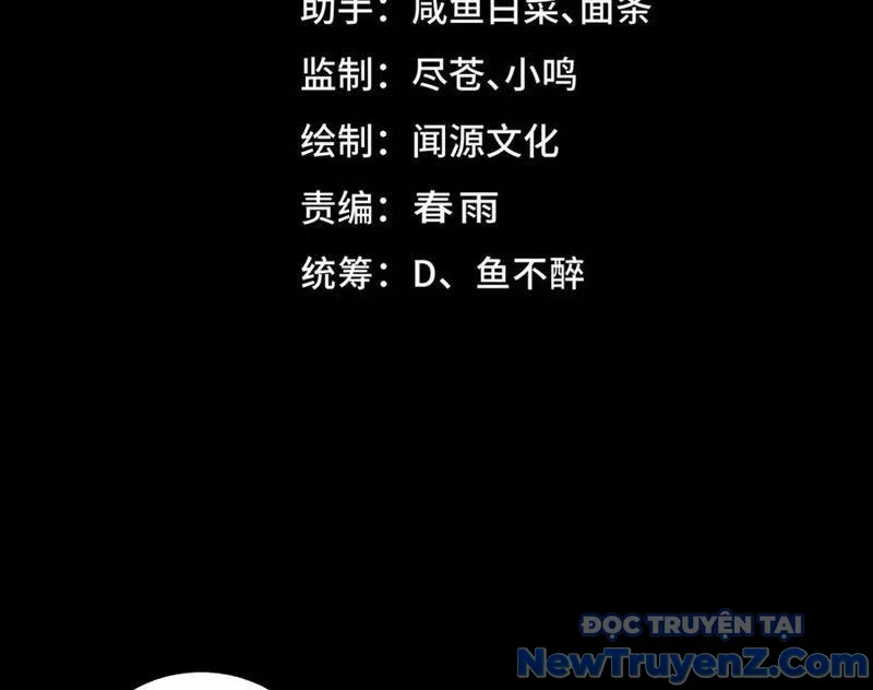 Ta Sáng Tạo Truyền Thuyết Đô Thị Chapter 101 - Trang 2