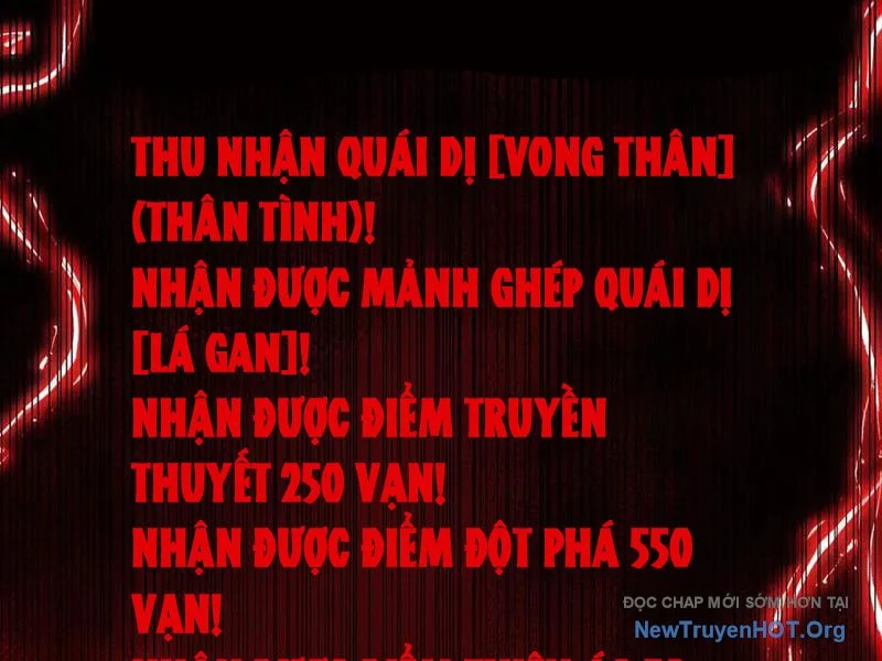 Ta Sáng Tạo Truyền Thuyết Đô Thị Chapter 102 - Trang 2