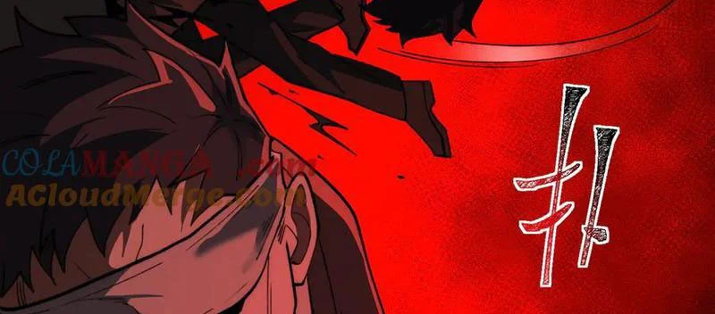 Ta Sáng Tạo Truyền Thuyết Đô Thị Chapter 102 - Trang 2