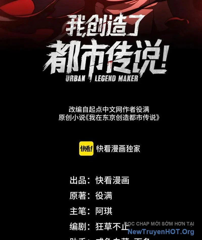 Ta Sáng Tạo Truyền Thuyết Đô Thị Chapter 103 - Trang 3