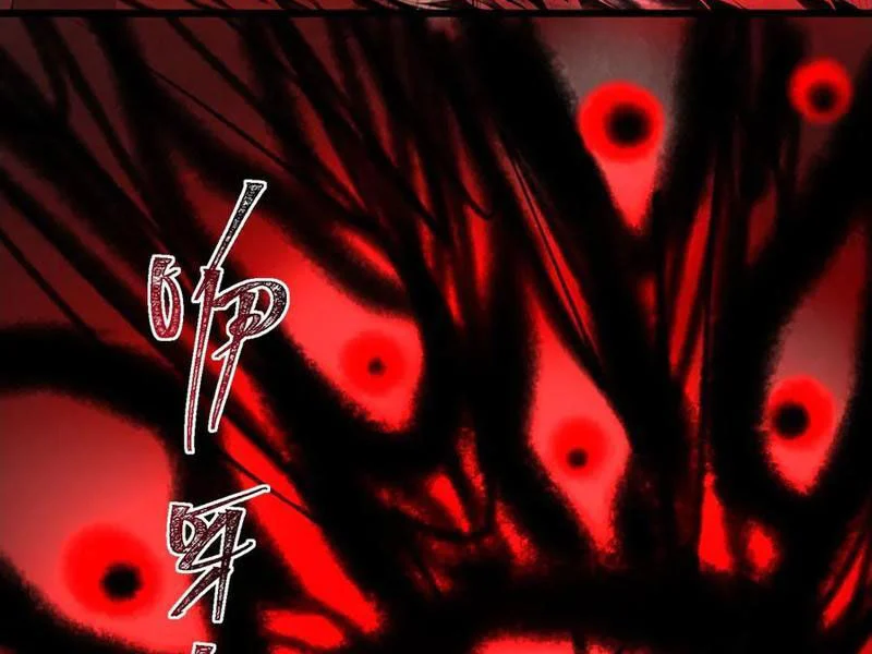 Ta Sáng Tạo Truyền Thuyết Đô Thị Chapter 97 - Trang 3