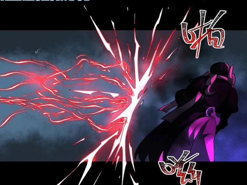 Ta Sáng Tạo Truyền Thuyết Đô Thị Chapter 97 - Trang 3