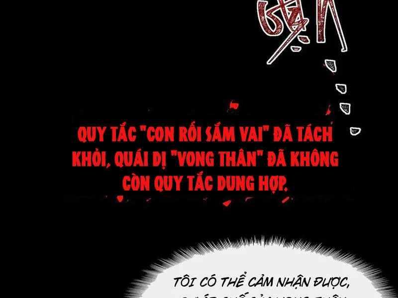 Ta Sáng Tạo Truyền Thuyết Đô Thị Chapter 97 - Trang 3