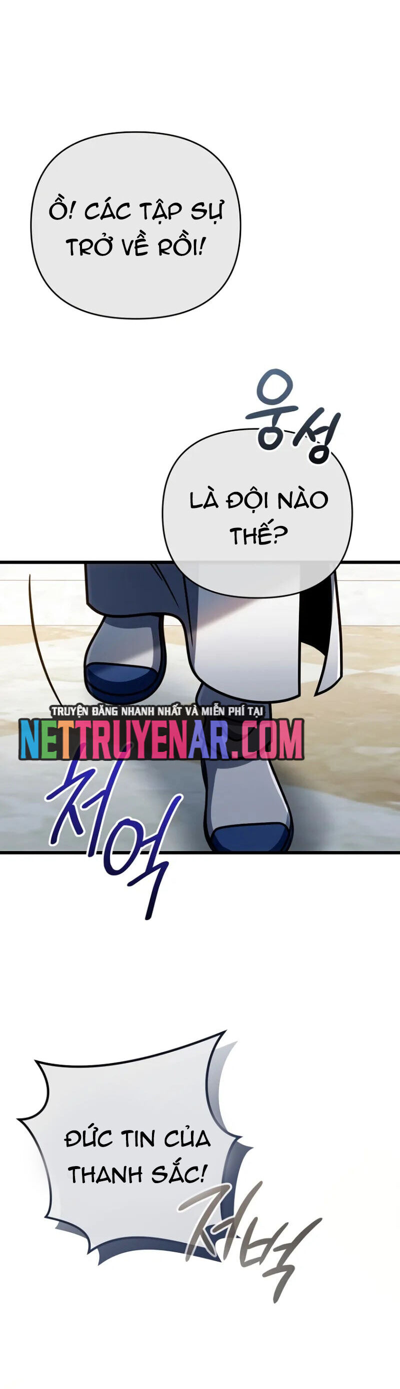 Ta Sẽ Phá Hủy Đất Nước Này Chap 51 - Trang 3