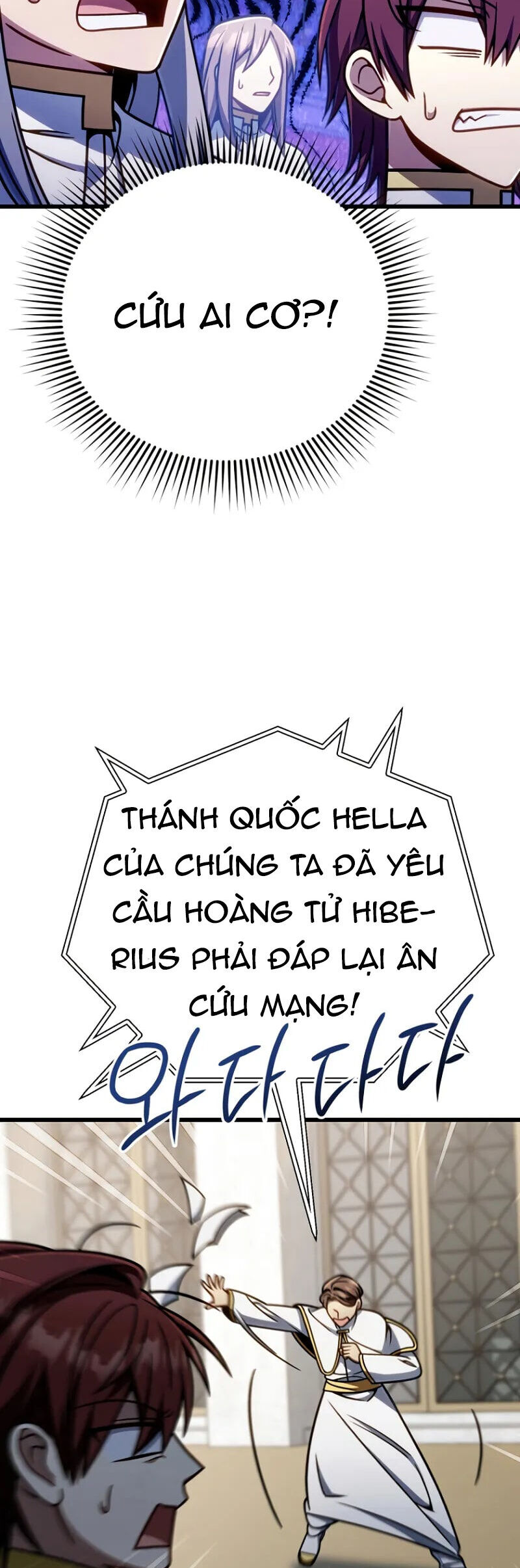 Ta Sẽ Phá Hủy Đất Nước Này Chap 51 - Trang 3