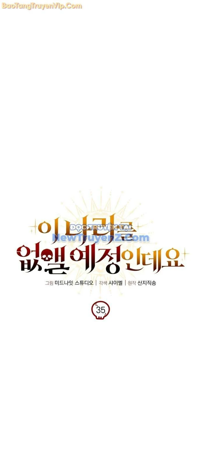 Ta Sẽ Phá Hủy Đất Nước Này Chapter 35 - Trang 2