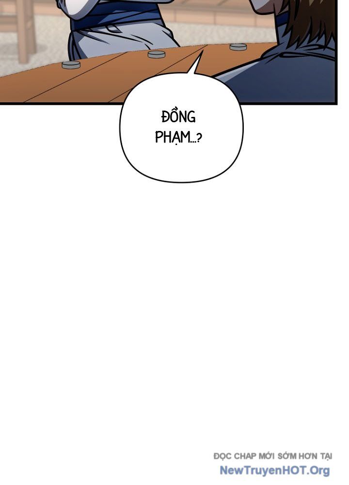 Ta Sẽ Phá Hủy Đất Nước Này Chapter 49.1 - Next 