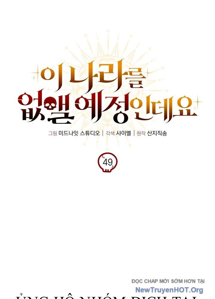 Ta Sẽ Phá Hủy Đất Nước Này Chapter 49.1 - Next 